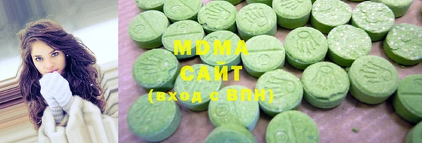 MDMA Беломорск